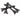 HAWK 5 - 6 inch arm 4 pcs Part D