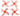 weBLEEDfpv - NewBeeDrone Azi (Quad Blade) 31mm Micro Propeller (Set of 4) - PROPS