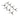 Tinyhawk Lite Spare Parts - HQProp 40mm Propellers