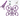Nightwing Purple Air65 Champion frame and matching Air II canopy with included hardware